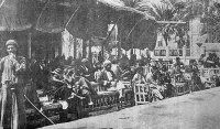 Qahwat Hassan 1920